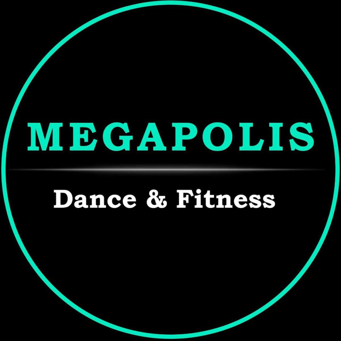 Абонементы на 8 занятий за 25 руб. в студии танца "Megapolis" в Бресте